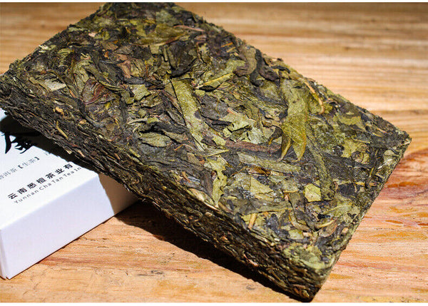 HelloYoung 250g Brown Mountain Pu'er Tea Yellow Tablet Pu'er Raw Tea Golden Leaf Tea Brick