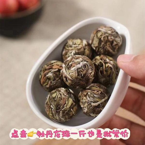 HelloYoung 400g Fuding high mountain white tea Longzhu old white tea Shoumei tea