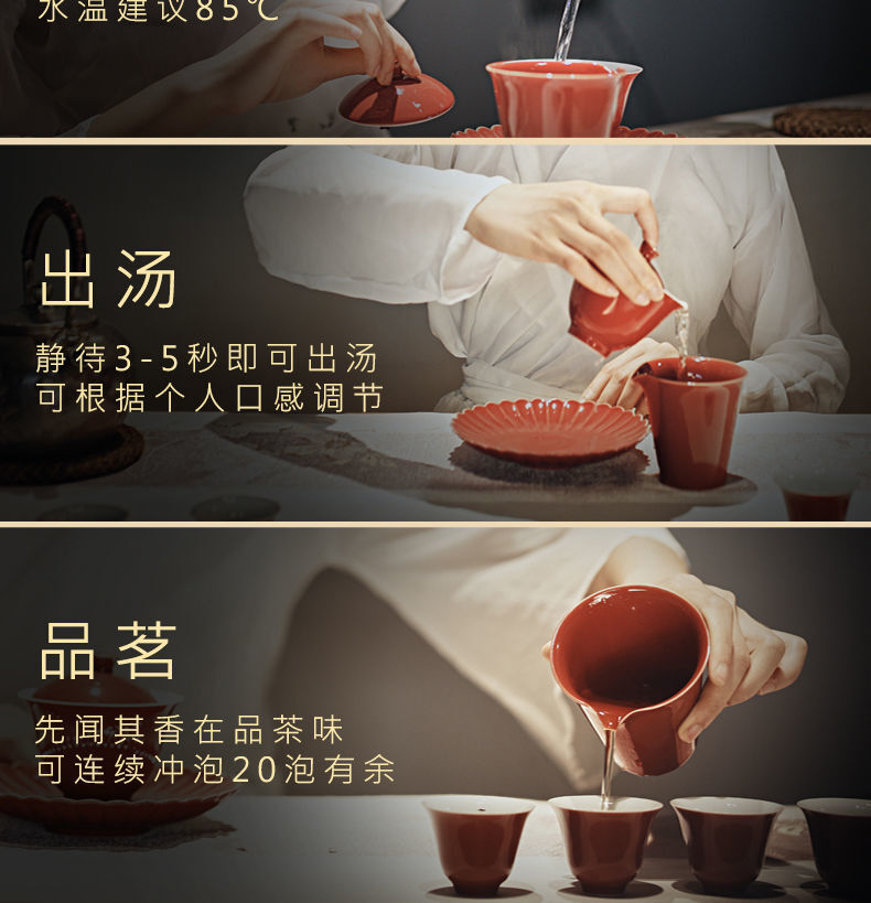 Authentic Anhui Keemun Gongfu Black Tea Honey Fragrance 250g Keemun Black Tea