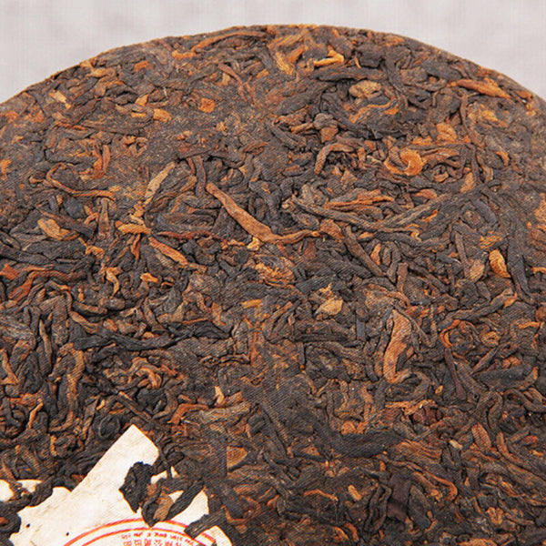 HelloYoung 357g Pu-Erh Ripe Tea Ancient Tree Pu'er Black Tea Handamde Craft Healthy Drink
