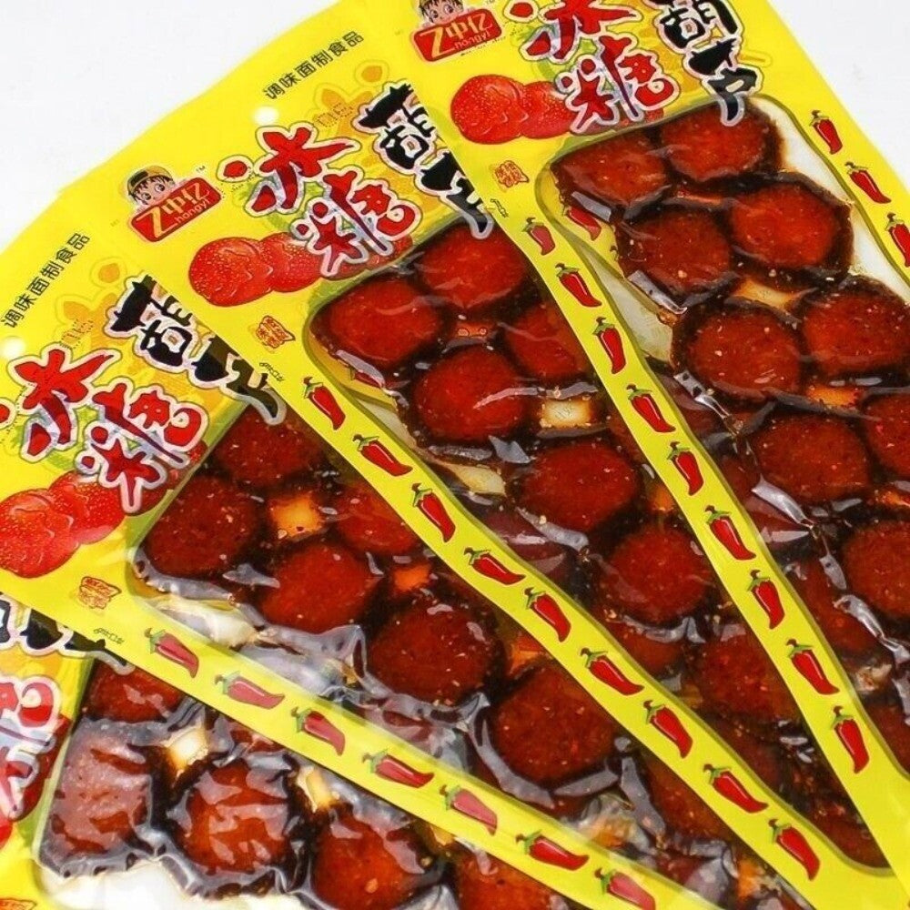 Spicy Rice Crispy Bars 80s 90s Classic Nostalgic Snack Crunchy Bites Main image