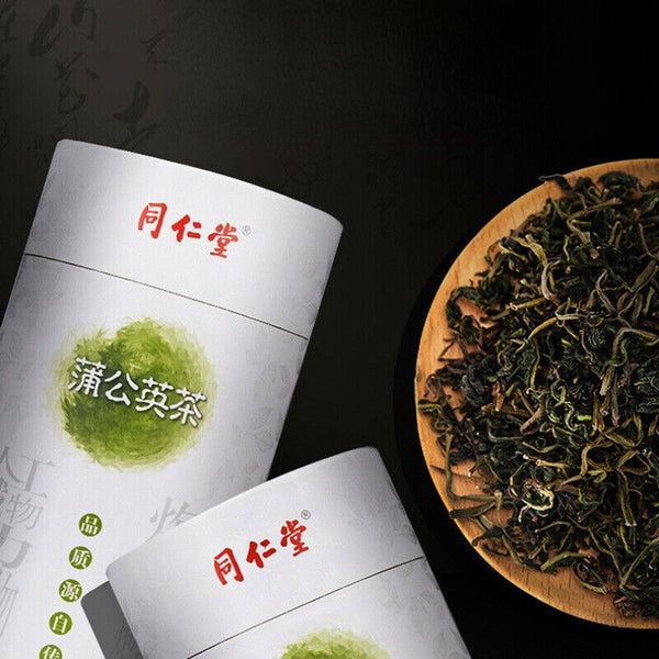 HelloYoung Healthy Herbal Tea To Clear Away Heat and Clear Liver Pugongying Dandelion 70g