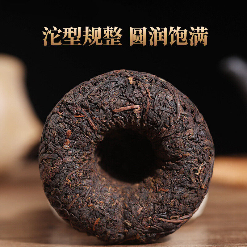 HelloYoung 100g/tuo Yunnan tea raw materials Pu'er Tuo tea Vouvou Tuo tea Menghai ripe tea