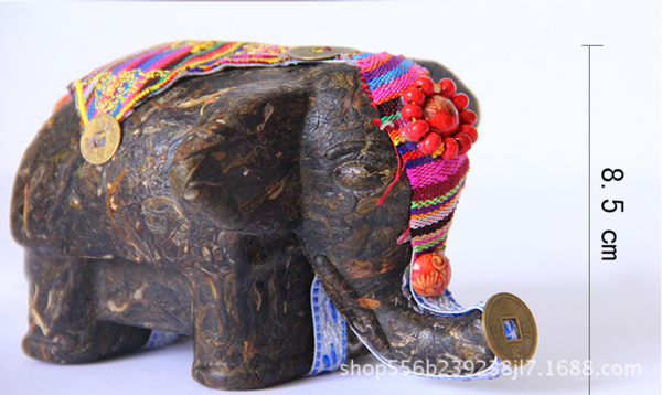 HelloYoung 260g Yunnan Pu'er Raw Tea Ornaments Pu'er Tea Sculpture Ornaments Small Elephant