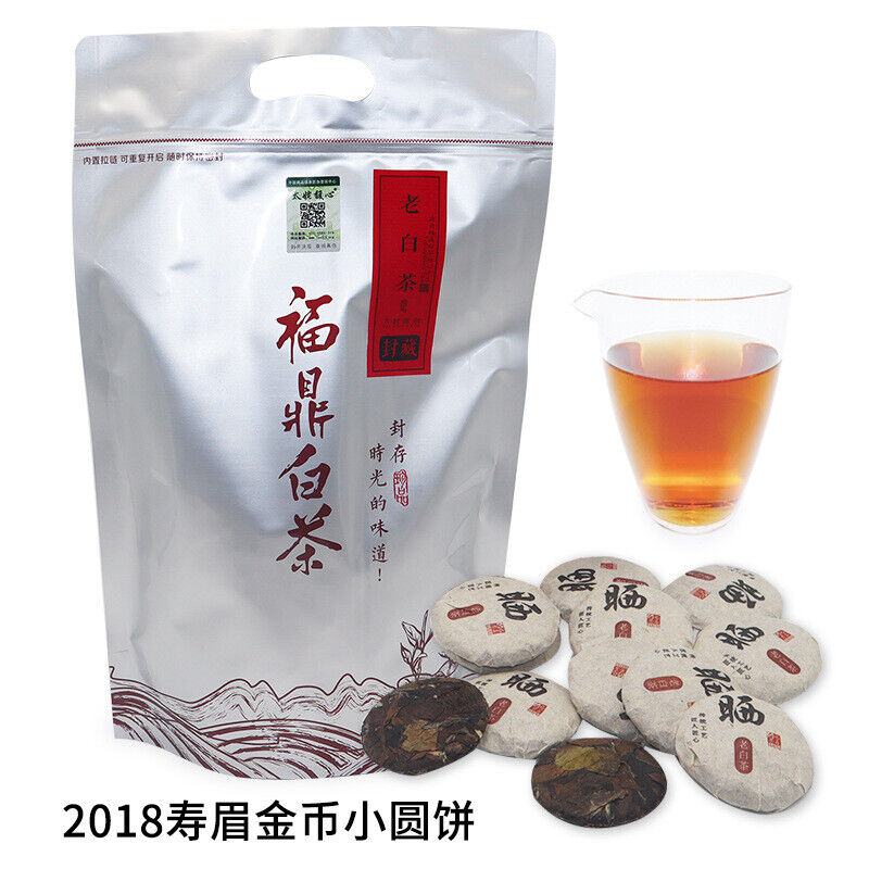 HelloYoung 500G Fuding white tea shoumei gold coin white tea round cake 1 capsule 1 bubble Main image