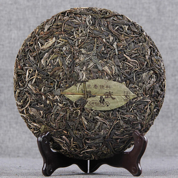Collection Yiwu Ancient Tree Pure Pu'er Tea Raw Tea Cake Yunnan Qizi Tea 357g