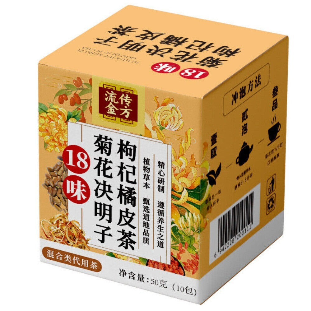 18 Flavor Herbal Tea Blend Chrysanthemum Cassia Wolfberry Dandelion