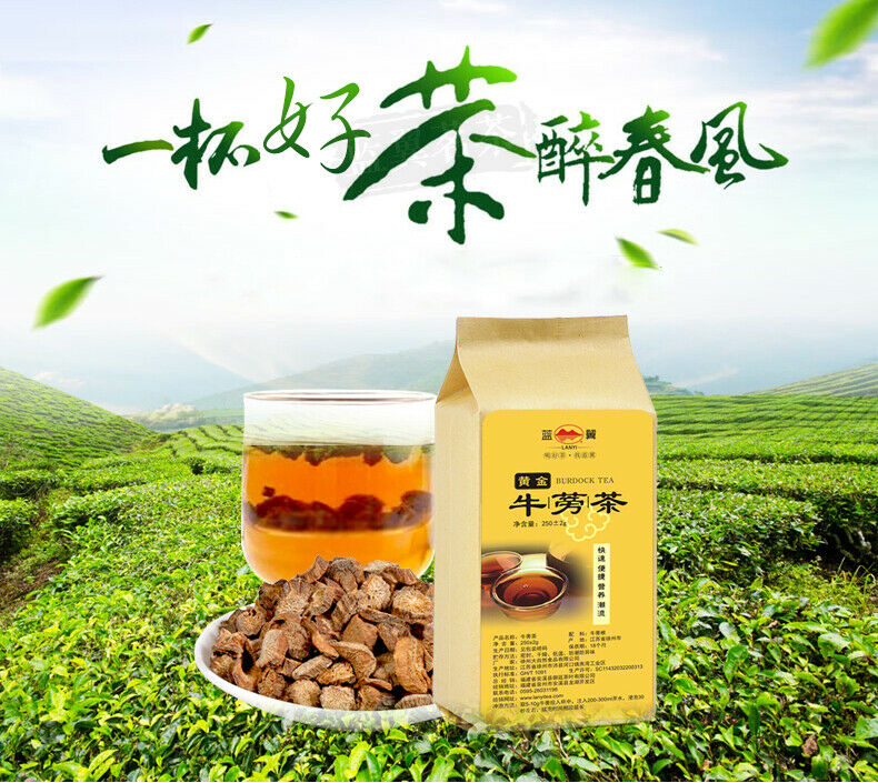 HelloYoung Health Tea 250g Premium Organic Herbal Tea Dried Burdock Gold Root Slices Food