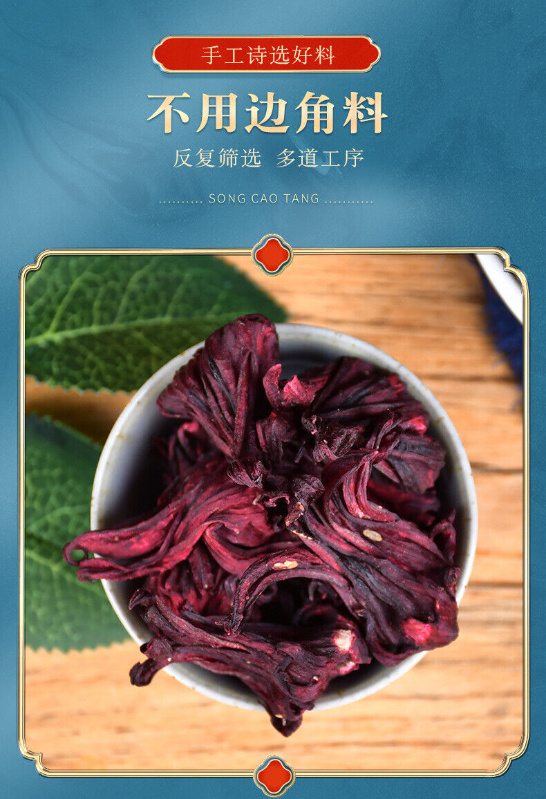HelloYoung Rosehip and Hibiscus Flower Tea with Dried Roses in Tin Can 40g*2