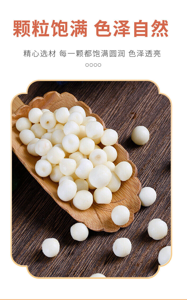 Fresh Euryale Seeds Hulled Fragrant Tasty Nutritious White Fox Nut