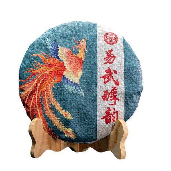 HelloYoung 357G Yunnan Yiwu Mellow Rhythm Pu'er Seven Cakes Ancient Tree Aged Ripe Puer Tea