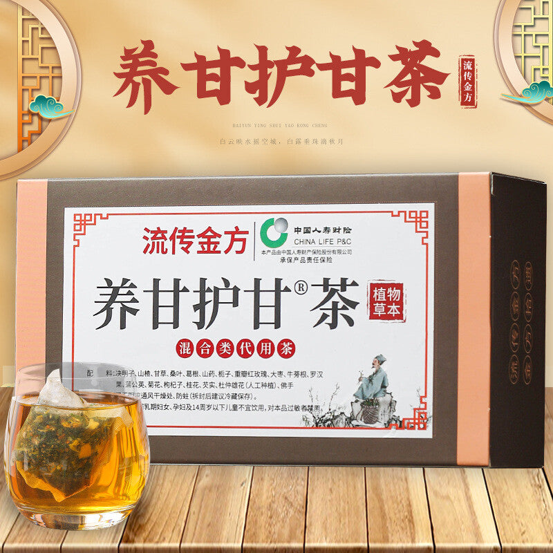 Liver Support Tea 18-Herb Blend Daily Detox & Liver Health 150g Herbal Tea Main image