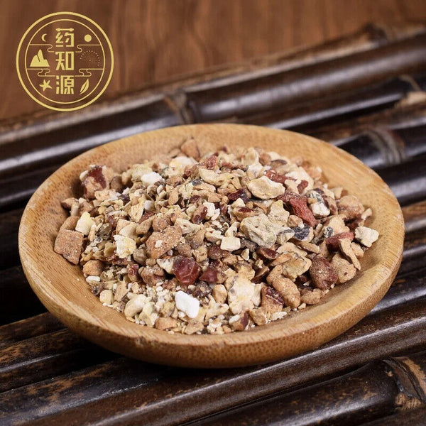Sex Products for Men Tea Ginseng Five Treasures Tea Herbal Malel Vitality Tea