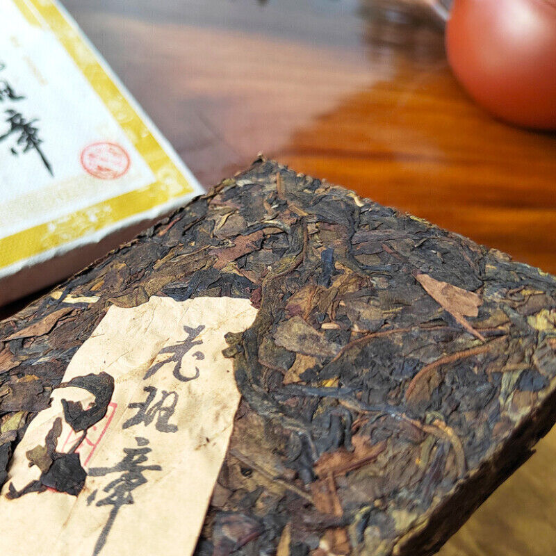 HelloYoung 200g Aged Pu'er Cha Tea Premium Lao Ban Zhang Gold Leaf Lao Tea Brick Black Tea