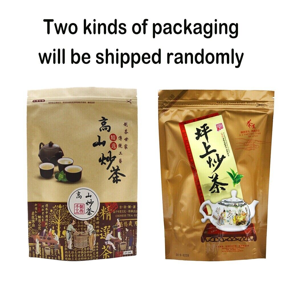 Handmade Fried Tea China Pingshang 250g Strong Aroma Traditional Flavor Premium Secondary image
