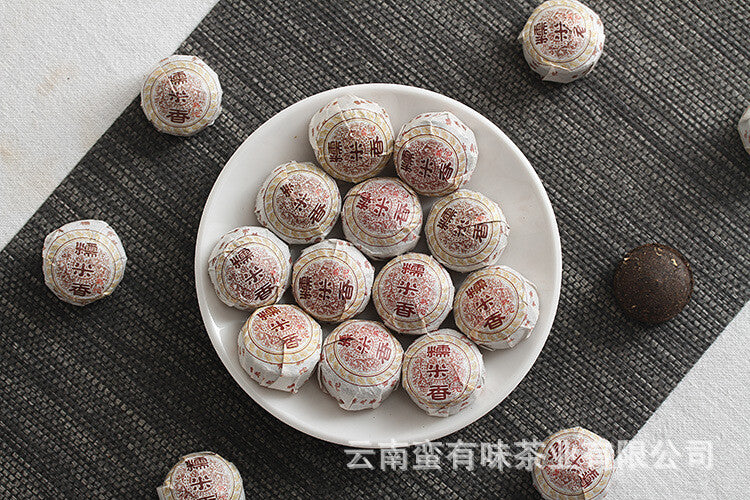 500g Glutinous Rice Fragrance Cooked Tuo (White Cotton) Yunnan Pu'er Tea
