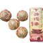 Raw Pu Erh Tea Xia Guan "Da Zhong Tuo Cha" Aged Green Pu Erh Tea 100g