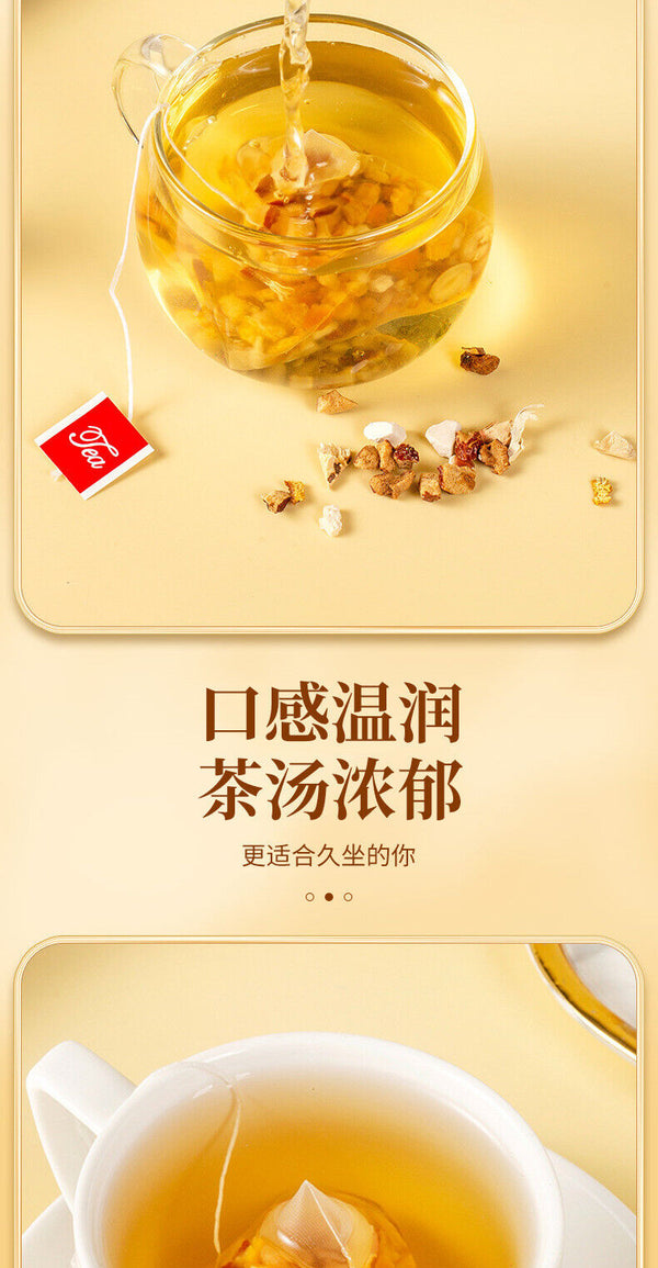 HelloYoung 100g Radix Fici Hirtae Indian Buead 五指毛桃土茯苓代用茶
