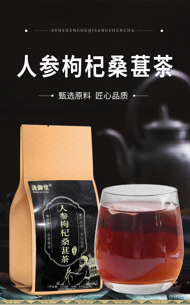 Ginseng Mulberry Black Goji Red Jujube Herbal Fruit Tea Healthy Drink