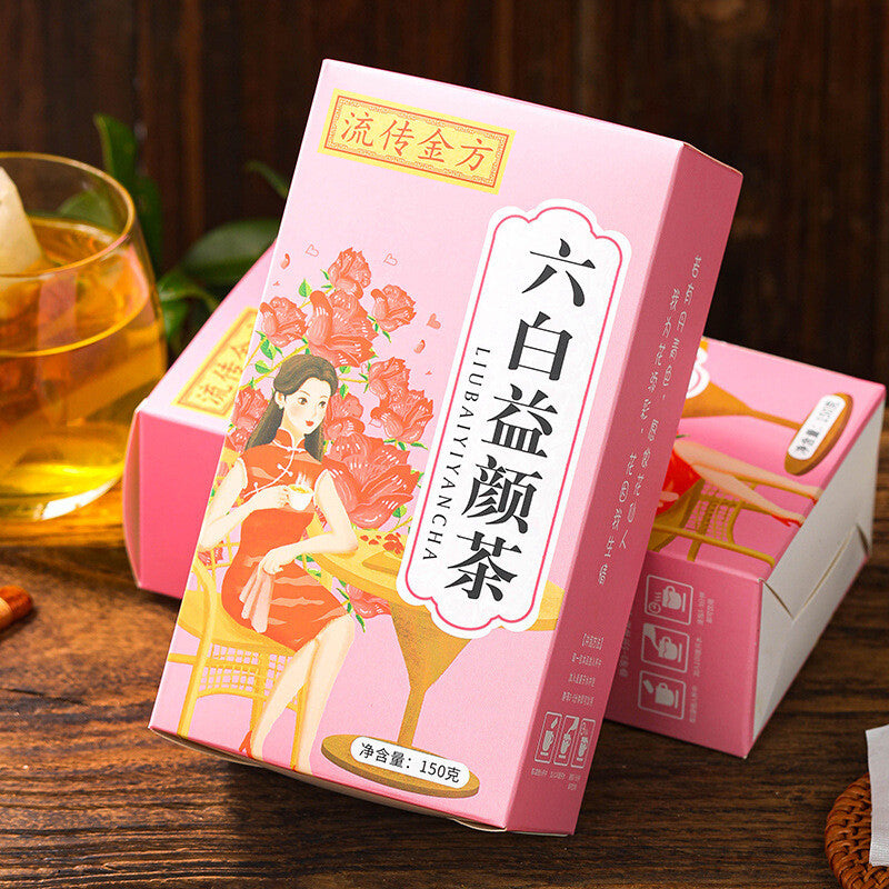 Legendary Golden Formula Six White Beneficial Tea 150g Genki Tea Goddess Tea Main image