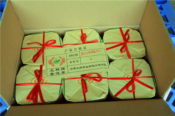 HelloYoung Yunnan Puerh Raw Tea Lose Weight Health Care357g Chinese Green Tea High Quality
