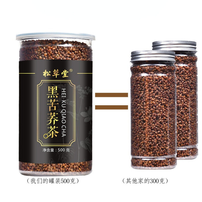 Healthy Premium Organic Herbal Tea Hei Ku Qiao Black Tartary Buckwheat Tea 500g Main image