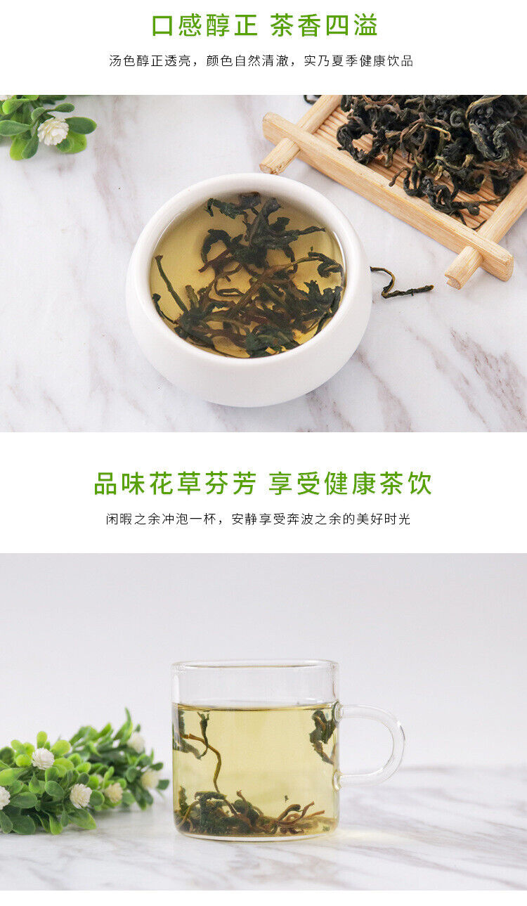 HelloYoung New Arrival Dandelion Tea Dandelion Dried Flower Changbaishan Dandelion Tea 50g