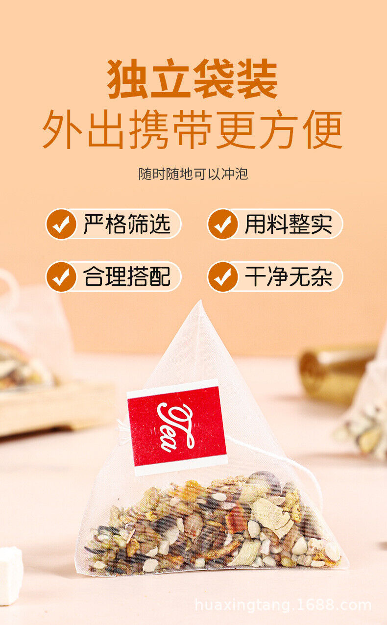 HelloYoung 80g 8g*10 packs of five fingers Poria tea triangle tea bags Tu Fu Ling Job tea