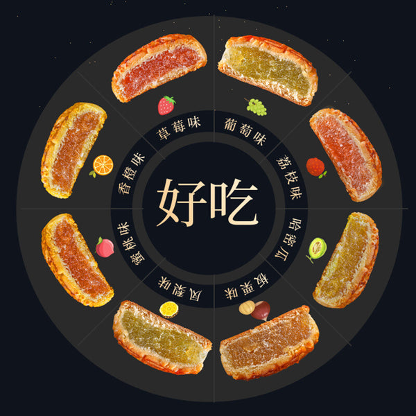 Cantonese Fruit Mooncakes 100pcs Assorted Flavors Bulk Snack