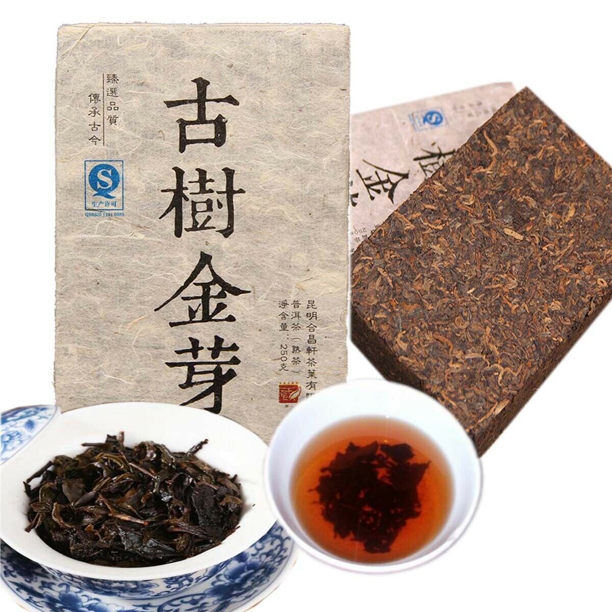 HelloYoung Pu-erh Ripe Tea Natural BoKu Ancient Tree Golden Bud Puerh Tea Brick Yunnan 250g