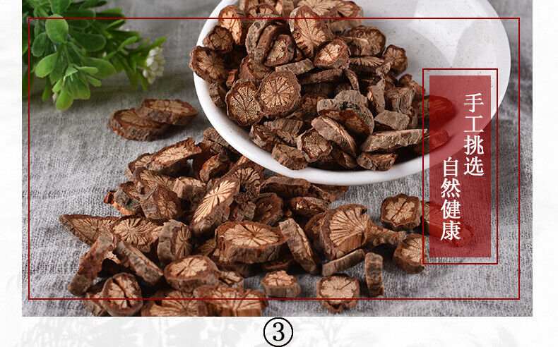 HelloYoung Red Vine Dahuangteng Cerebral Blood Tongue Chinese Herbs New Arrival No Sulfur