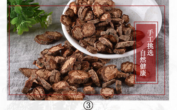 HelloYoung Red Vine Dahuangteng Cerebral Blood Tongue Chinese Herbs New Arrival No Sulfur