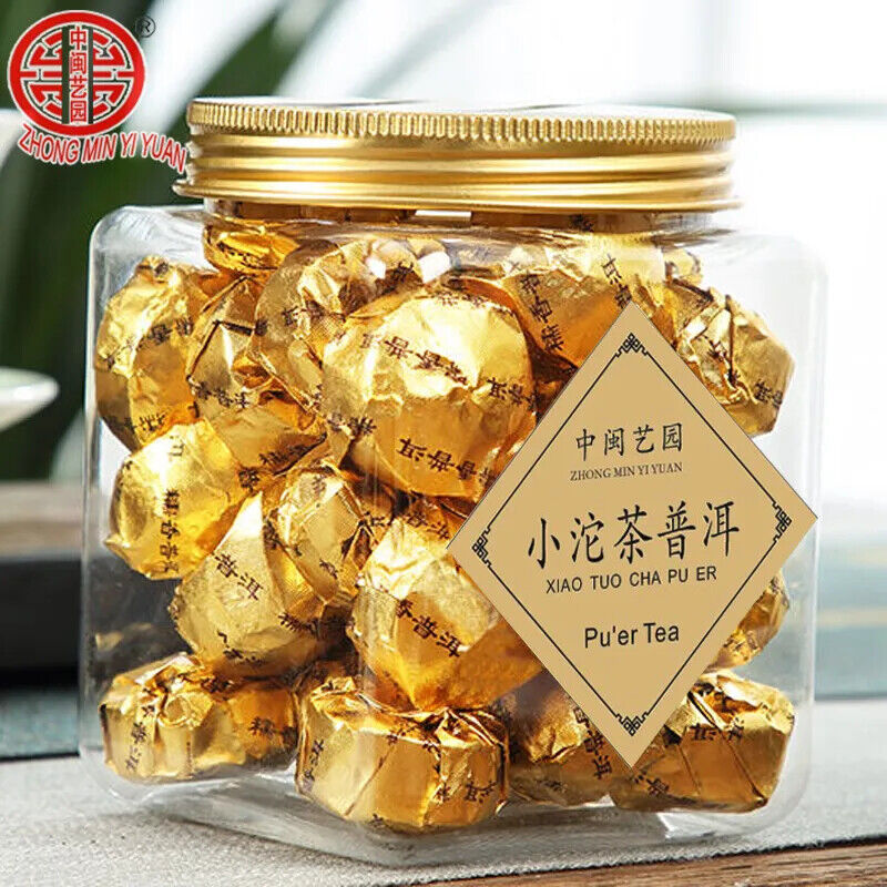 HelloYoung New Black Pu'er Tea Yunnan Xiaotuo Tea Pu'er Tea Organic Natural Pu'er 100g Secondary image