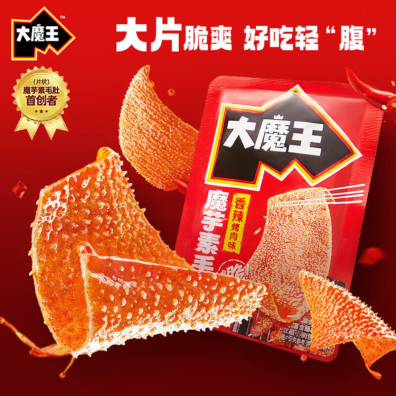 Jelly with Sesame Sauce and Tripes Snack 麻辣魔芋素毛肚麻酱零食100g Spicy Momo Magic Tofu