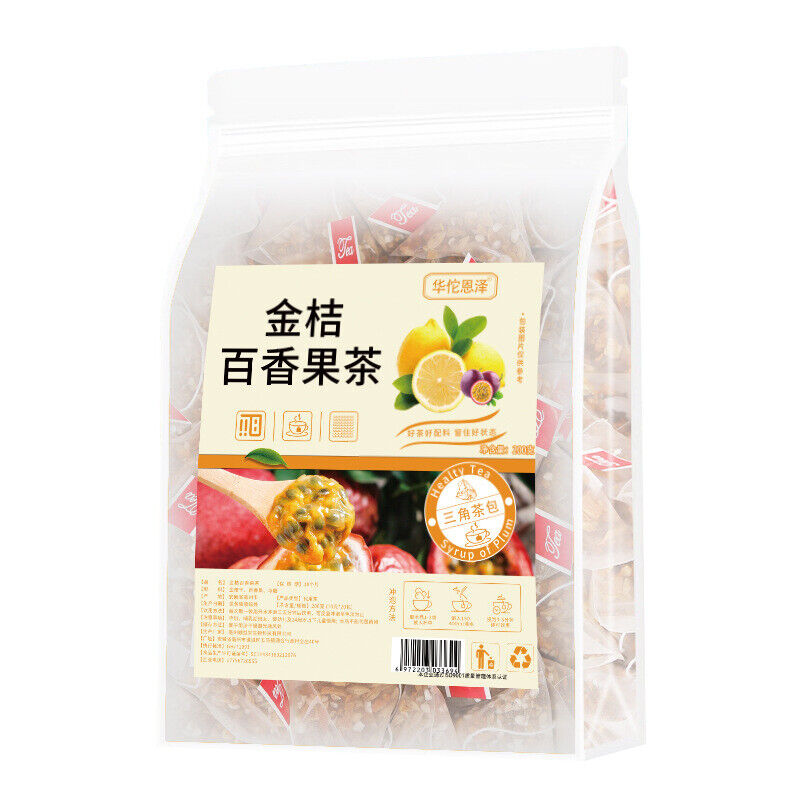 HelloYoung Kumquat Passion Fruit Tea 200g/bag Summer Cold Brew Tea Fruit Tea