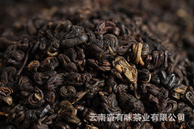 HelloYoung 500g Black Tea Yunnan Fengqing Dian Hong Kung Fu Black Tea Two Leaves Red Conch