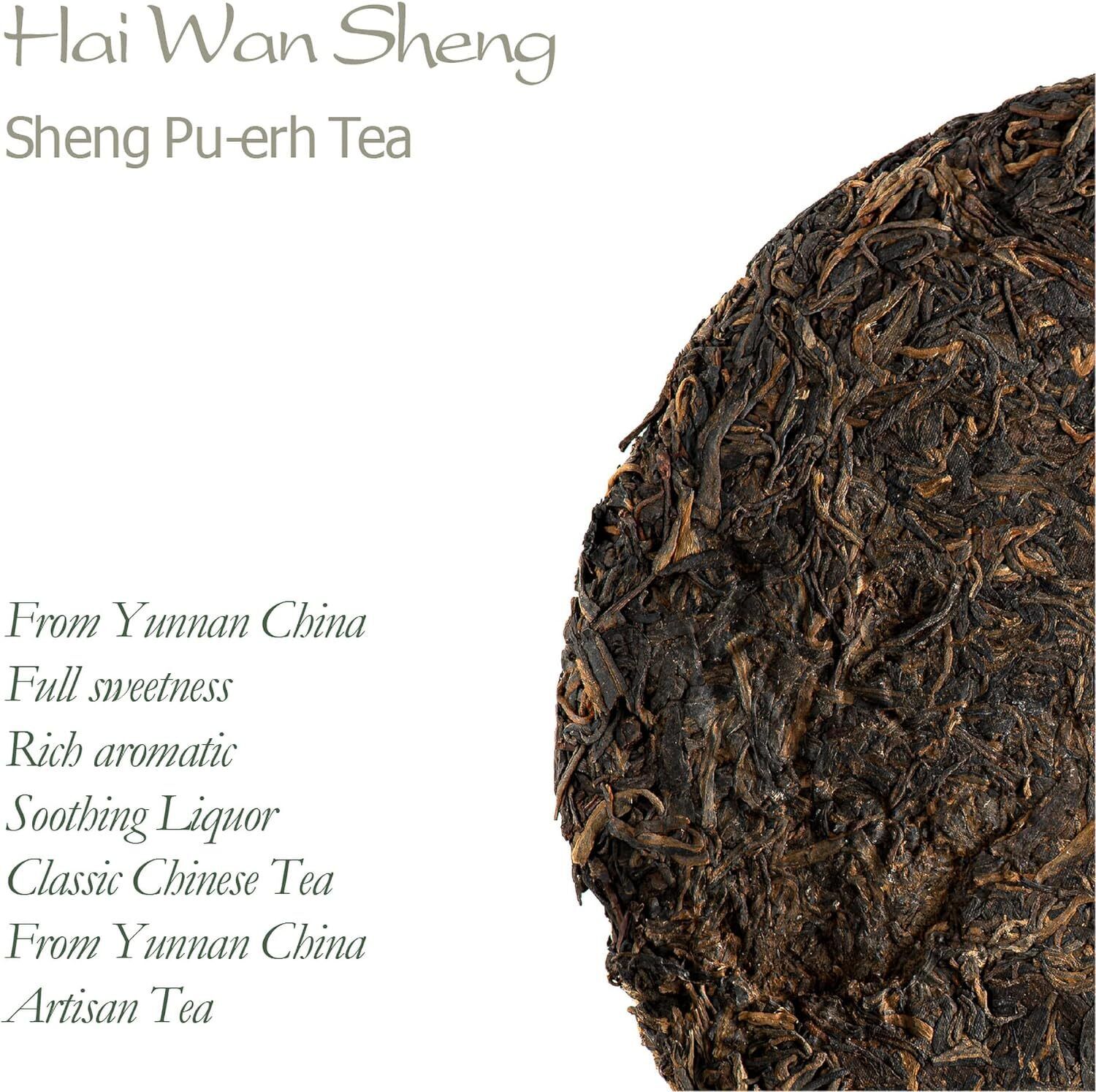 Hai Wan Lao Tong Zhi 7548 - Sheng Pu-erh Tea - 357g Secondary image