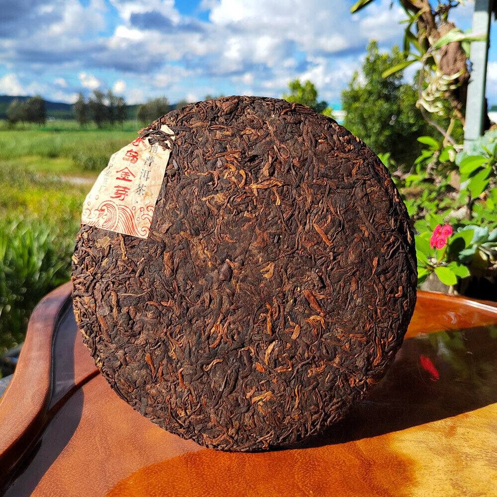 HelloYoung 357g Icelandic Pu'er Tea Yunnan Pu'er Ripe Tea Cake Golden Buds Seven Seeds Cake