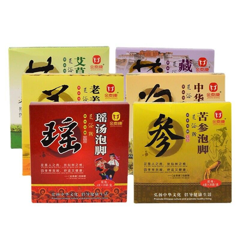 Zhong Cao Yao Zu Yu Dai Zhongcaoyaozuyudai中草药足浴袋健康SPA泡足粉1盒
