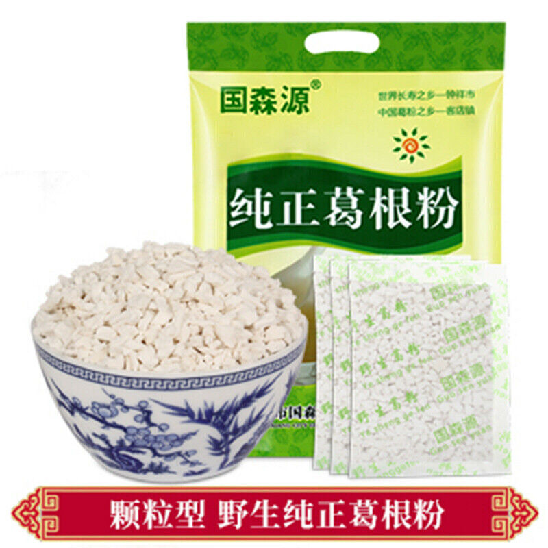 HelloYoung 500g 100% Pure Top Gegen Feng Natural Herbal Tea纯正葛根粉 颗粒型 天然农家柴葛粉 天然养生 DIY代餐 Secondary image