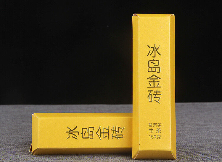HelloYoung 150g Golden BarIceland Gold Brick Puerh Raw Brick Tea Mengku Gold Leaf Flower