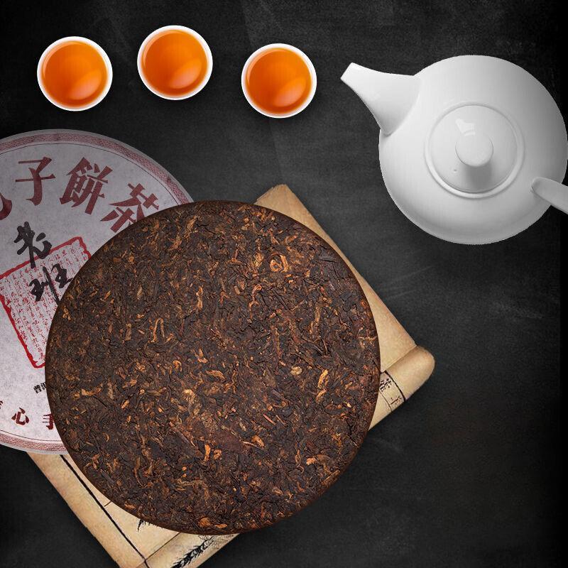 Wild Havested high-quality Yunnan Pu'er tea ancient tree tea healthy Chinese tea Main image