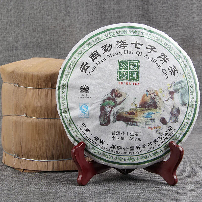 Yunnan Arbor Menghai Qizi Cake Tea Menghai Collection Pu'er Tea Raw Tea 357g Main image