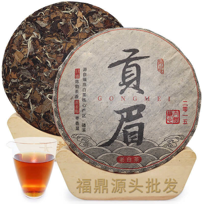 HelloYoung 350G Fuding white tea cake gongmei white tea cake taimushan vein Panxi white tea Main image