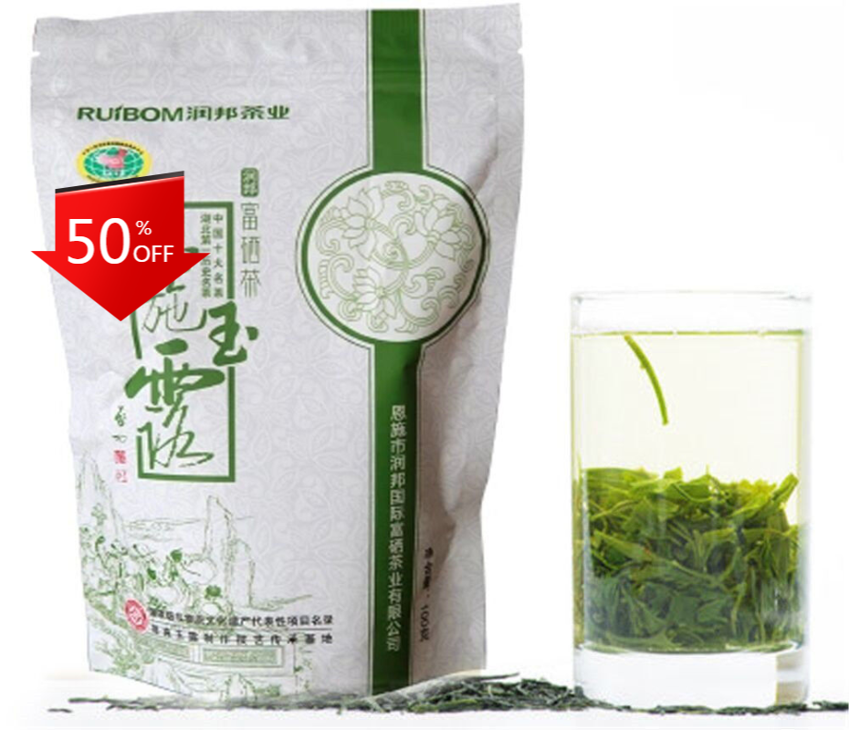HelloYoung Organic 100g Green Tea NEW Tokujou Gyokuro Karigane Main image