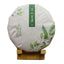 HelloYoung 350g Chinese Old Tree Fuding ShouMei White Tea Cake High Mountain Gong Mei Tea