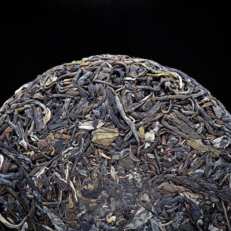 Scrape Wind Walled Puerh Raw Tea Yiwu Tea District Seven Son Cake Tea 357g Cake