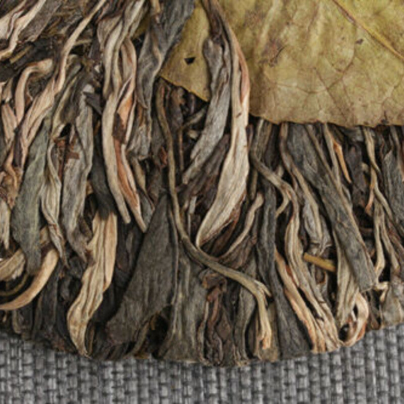 TemuTea 400g  Yongde Big Snow Mt. Bazi Handle Classical Pu'er Tea Cake Pu-erh Tea