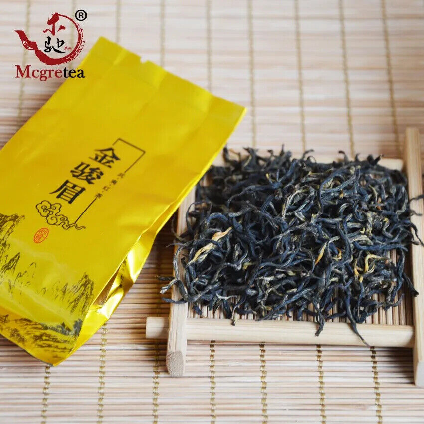 HelloYoung New Black Tea Wuyishan Gold Junmei Longan Incense Good Tea Jinjunmei 250g