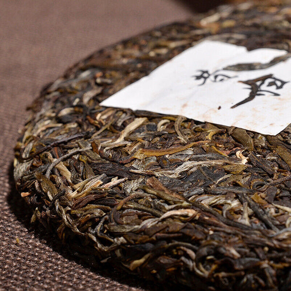 Yunnan Pu'er Tea Raw Tea Cake 357g Ancient Tree Tea Raw Tea Healthy Drink